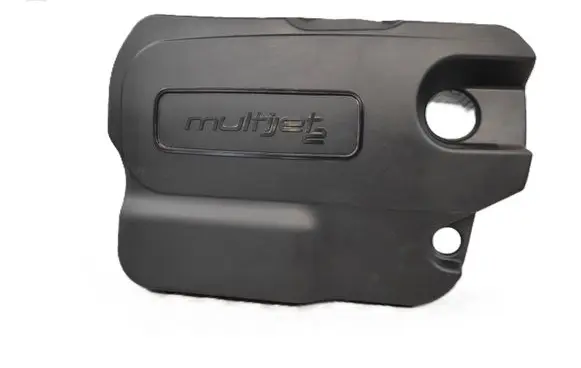 Engine cover (trim)