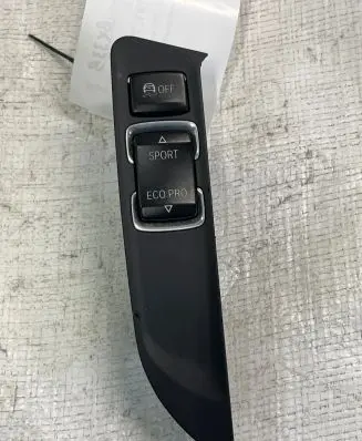 Traction control (ASR) switch