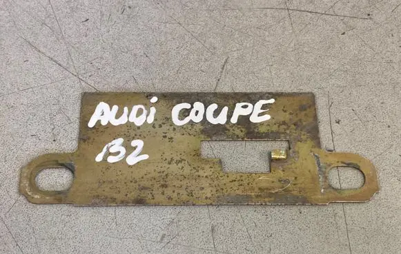 Audi Coupe Tailgate/trunk/boot lock/latch/bracket 