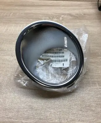 Mini One - Cooper R56 Muffler trim 2753661