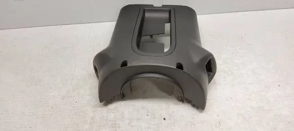 Citroen C5 Steering wheel column trim 9682430577