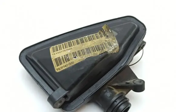 Chrysler 300 - 300C Intake resonator P53014016AL A6421400087