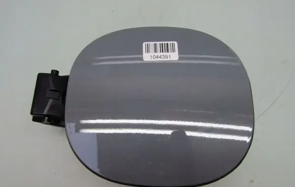 Nissan X-Trail T33 Fuel tank cap 781206RA1A
