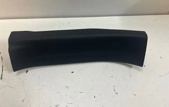 Mazda 2 Rear sill trim cover DB5J68740