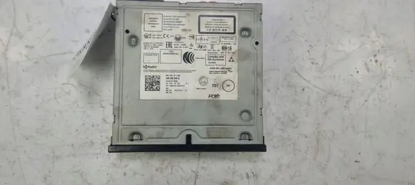 Skoda Octavia Mk3 (5E) Immobiliser reader (aerial) 