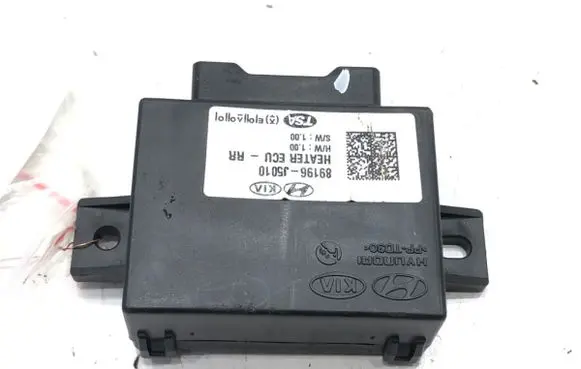 Other control units/modules