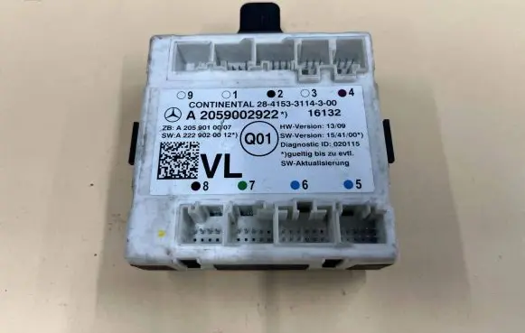 Door control unit/module
