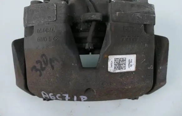 Audi A6 S6 C7 4G Front brake caliper