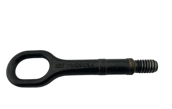 Audi Q5 SQ5 Towing hook eye 1T0805615A