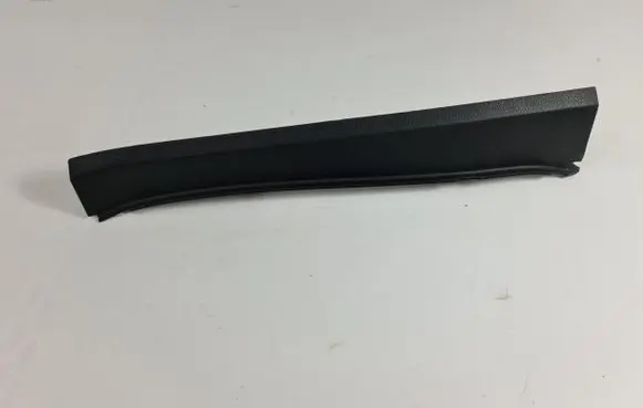 Front sill trim cover