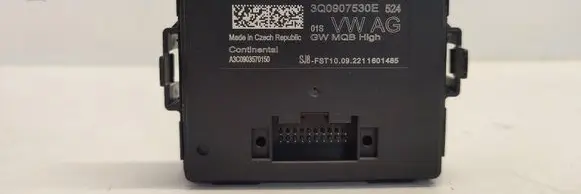 Skoda Karoq Gateway control module 3Q0907530AR