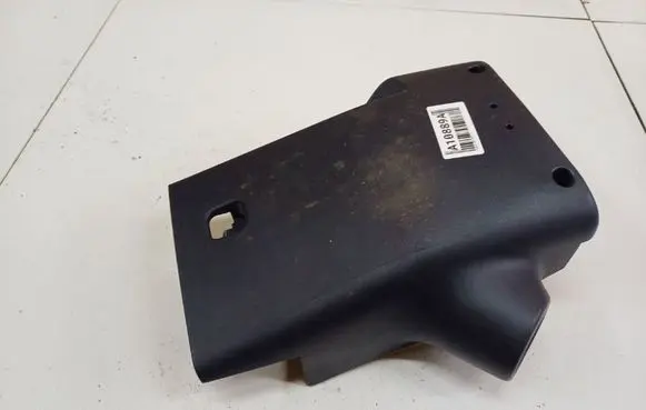 Steering wheel column trim