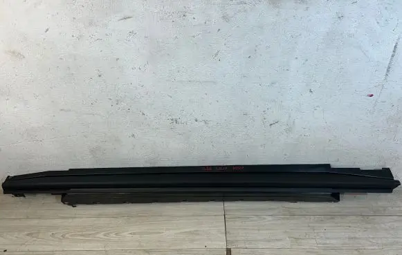 BMW 4 G22 G23 G24 G26 Front sill (body part) 