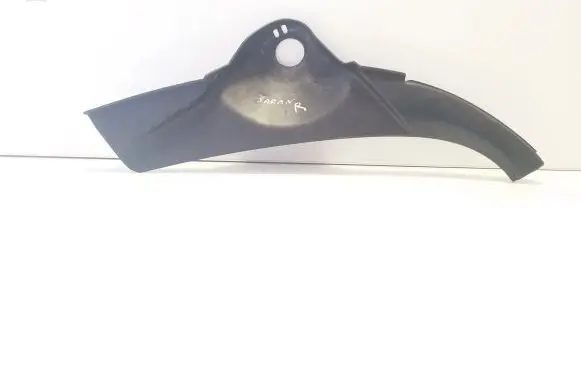 Wiper trim