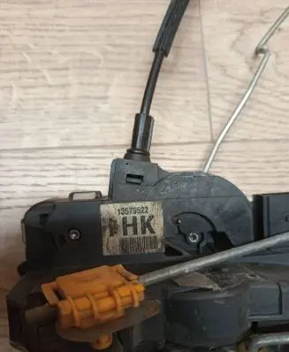 Front door lock