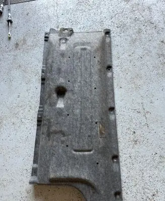 KIA Sportage Side bottom protection 84217r2000
