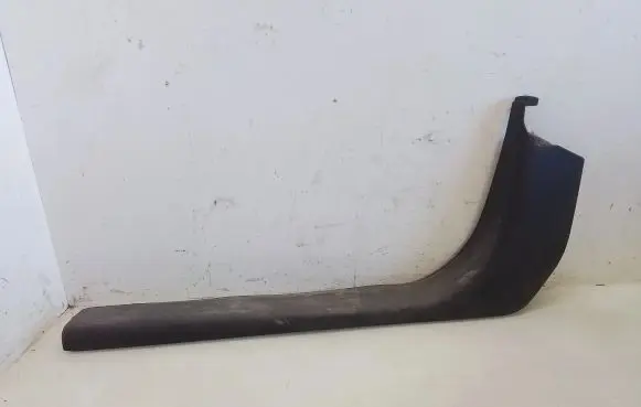 Citroen C2 Front sill trim cover 9642132277