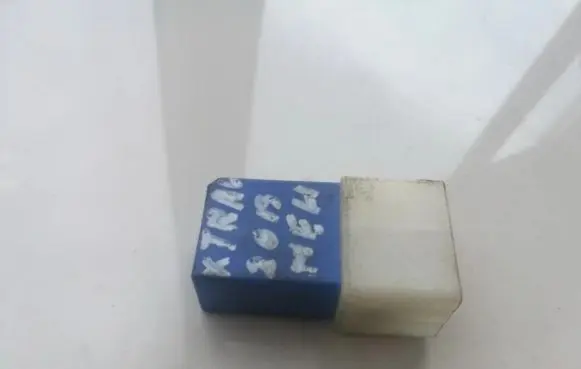 Nissan Almera Other relay 2523079915 0201100044