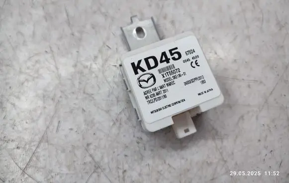 Keyless (KESSY) go control unit/module