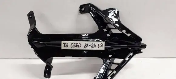 KIA Ceed Front bumper lower grill 86523-J7DA0