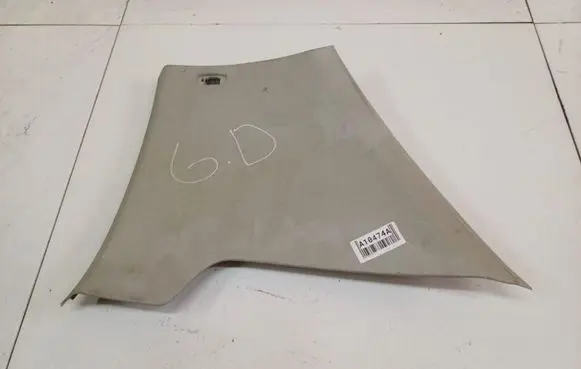 Skoda Fabia Mk2 (5J) Other interior part 5J0867288