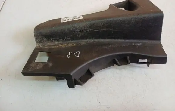 Nissan Qashqai Other interior part 66900J0900