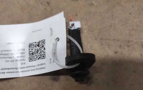 KIA Sportage Front door sensor