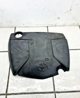 Toyota RAV 4 (XA40) Engine cover (trim) 