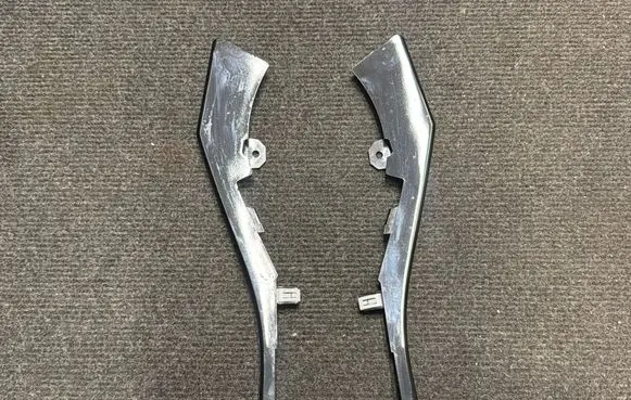 Jeep Grand Cherokee WL Other center console (tunnel) element X99226801 X99226701 000052141