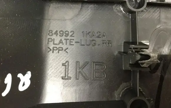 Nissan Juke I F15 Other trunk/boot trim element 849921KA2A