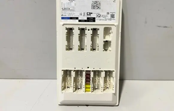 BMW X7 G07 Central body control module 5B36BD2 5B8E989