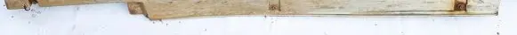 Nissan Almera Tino Sill 76853BUXXX