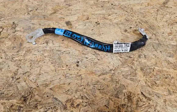 Negative earth cable (battery)