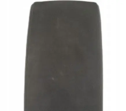 Armrest