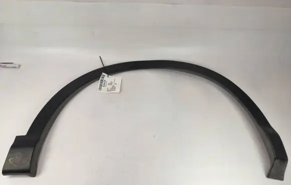 Iveco Daily 35 - 40.10 Side skirt rear trim 638104EA0A
