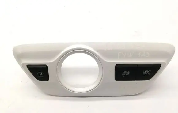 Toyota Prius (XW50) Gear shifter surround trim plastic 5884147040