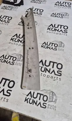 Peugeot 207 Other interior part 9650275777 9650275577