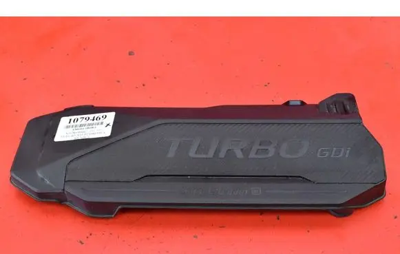 KIA Sportage Front underbody cover/under tray 29240
