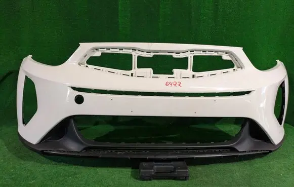 KIA Stonic Front bumper