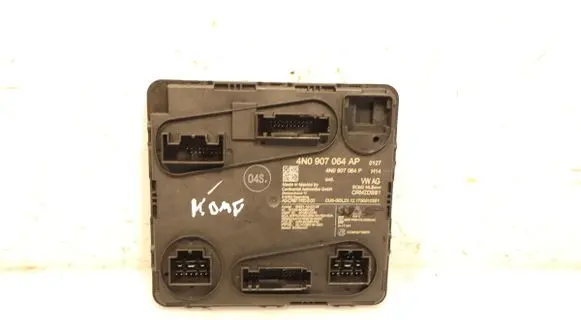 Audi Q5 SQ5 Central body control module 
