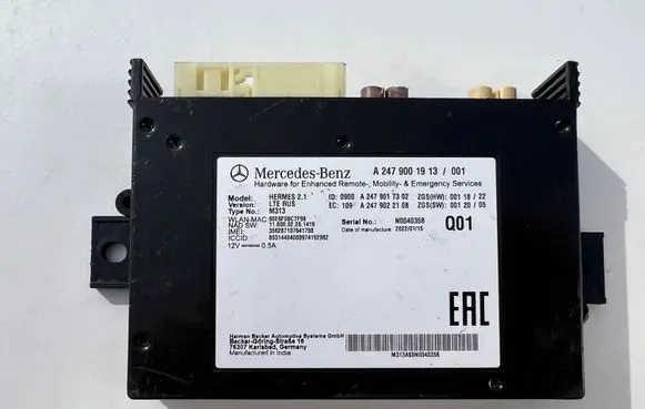 Mercedes-Benz A W177 Other control units/modules