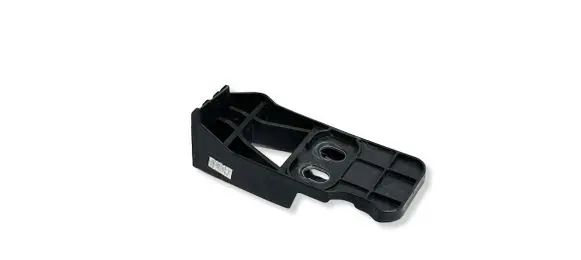 Peugeot 2008 II Front bumper mounting bracket 9828142380 46583