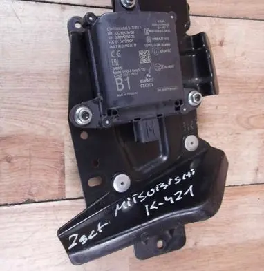 Mitsubishi ASX Blind spot module 8638A227