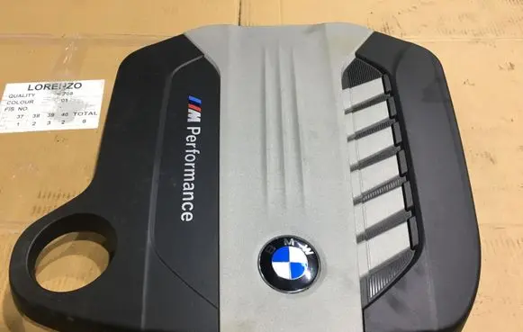 BMW X5 E70 Engine cover (trim) 7800350