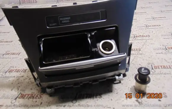 Toyota Avensis T270 Car ashtray 5880405190