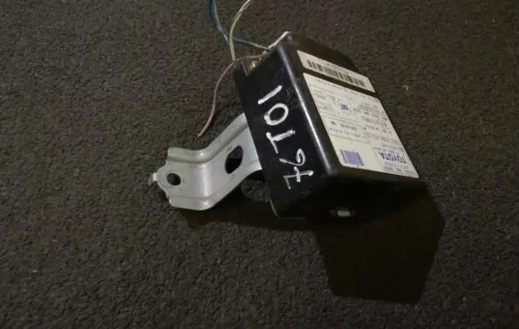 Toyota Yaris Other control units/modules 8974152020 619825-000