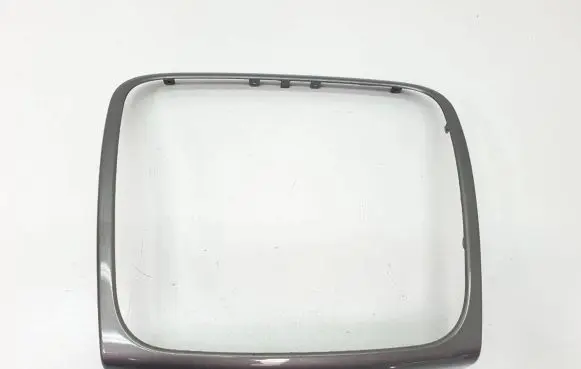 Dacia Sandero Panel trim 1205659X
