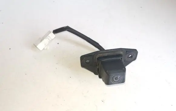 Reversing camera