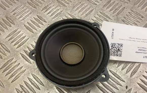 Land Rover Evoque II Panel speaker GX7318808EA