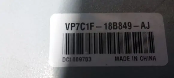 Chrysler Sebring (JS) Sound amplifier VP7C1F18B849AJ 05064148AD